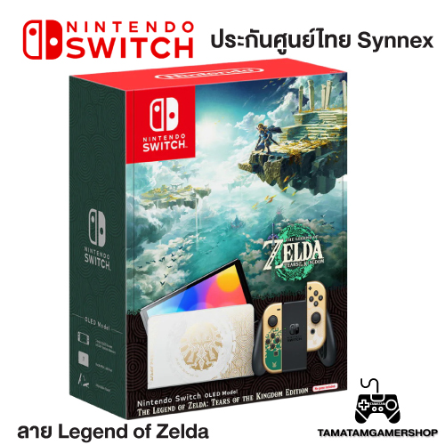 NintendoSwitch%20OLED%20Whiteมือ1-01